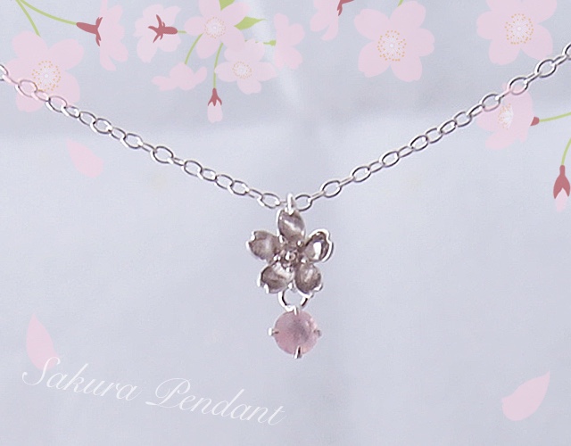 桜ネックレス・シルバー縦ライン【ローズクオーツ】