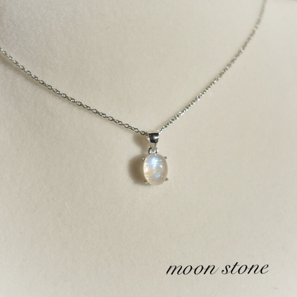再販♡レインボームーンストーン ネックレス ネックレス