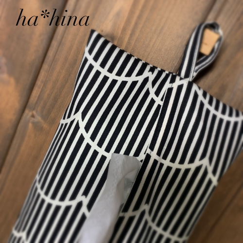 ひな ティッシュケース67 ひな ティッシュケース67 向日葵 携帯ティッシュケース ボックス