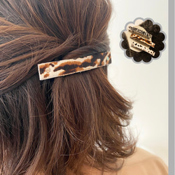 薩凡納★瓦萊塔 第3張的照片