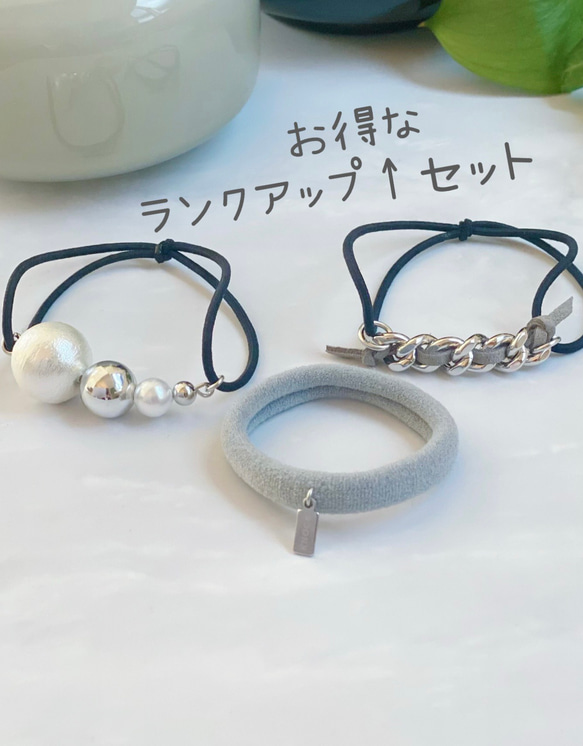 「creema Limited 2022」銀級上升↑設定 第2張的照片