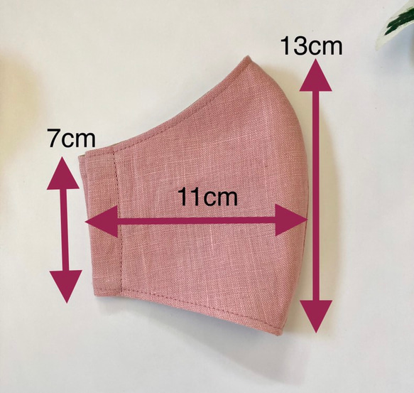 【再販×20】【受注生産】オールリネンの立体マスク【春夏マスク】【サラサラ快適】 5枚目の画像