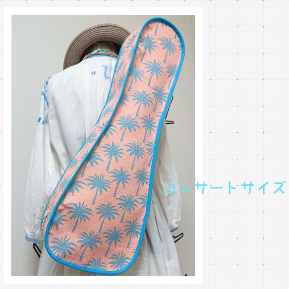 Ukulele Bag：Concert Size 6枚目の画像