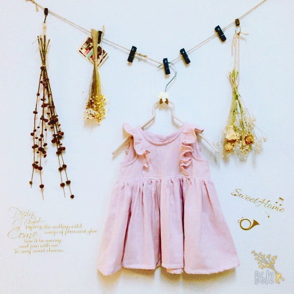 ふわっとダブルガーゼのフリルワンピース 子供服 こはるびより 通販 