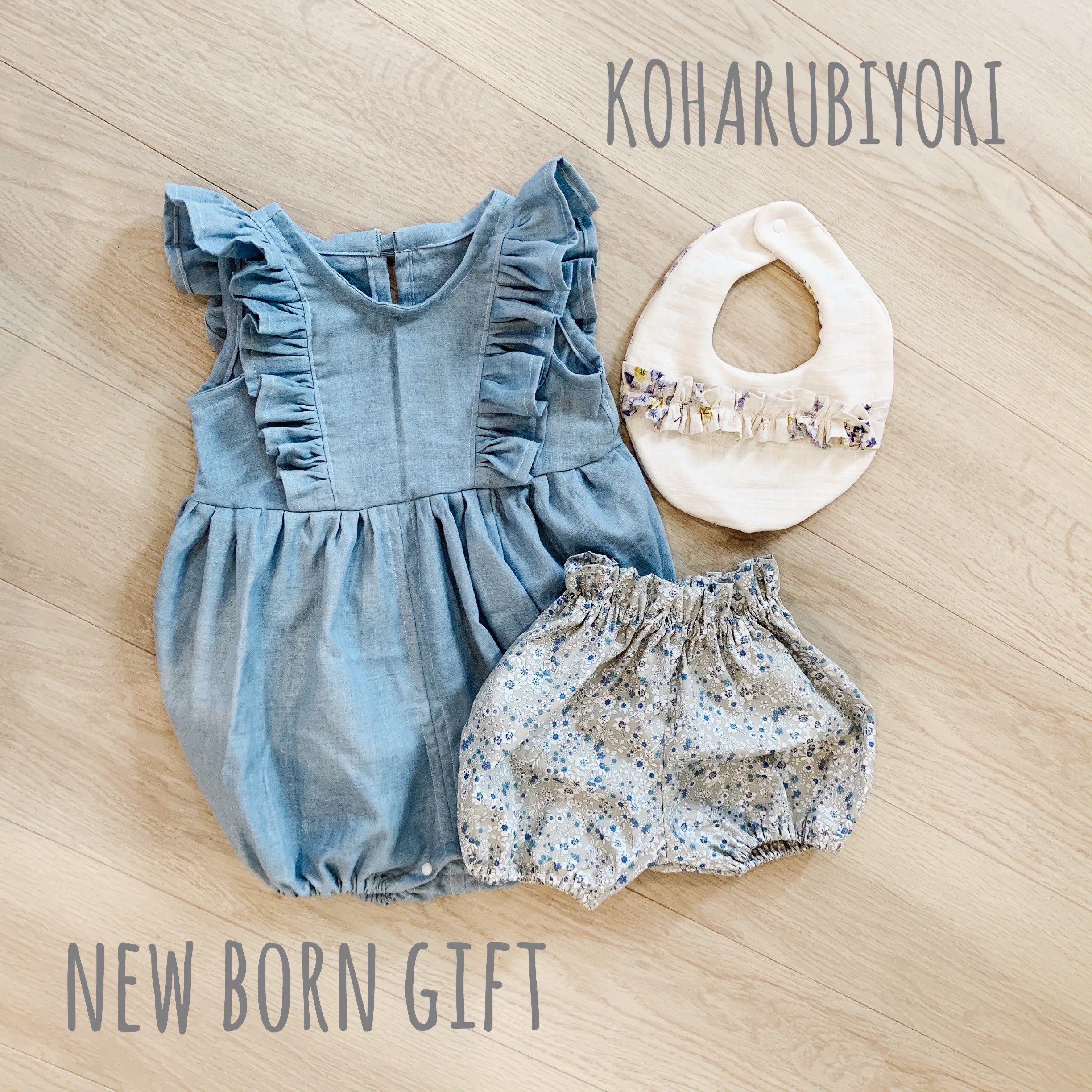 出産祝いに。。。♬︎♡ BOXラッピング無料