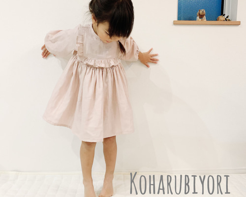 ふわっとダブルガーゼのﾌﾘﾙﾖｰｸワンピース(長袖) 子供服 こはるびより 
