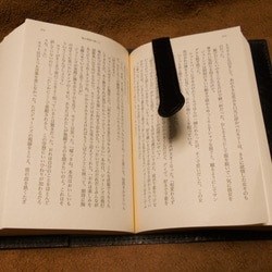 猫のデザイン　バッグ　財布等　レザークラフト  Bookjacket文庫用catwalk oikawa 5枚目の画像