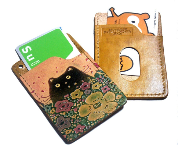 猫のデザイン　レザークラフト　パス&診察券ケース蝶猫　バッグ　財布　catwalk oikawa 3枚目の画像