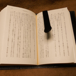 猫のデザイン　バッグ　財布等　レザークラフト  Bookjacket文庫用catwalk oikawa 3枚目の画像