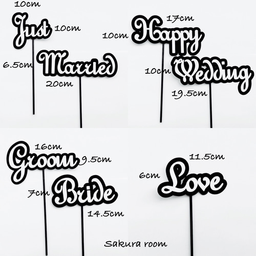 フォトプロップス(ウェディング)文字Ver. 立体・オブジェ Sakura room
