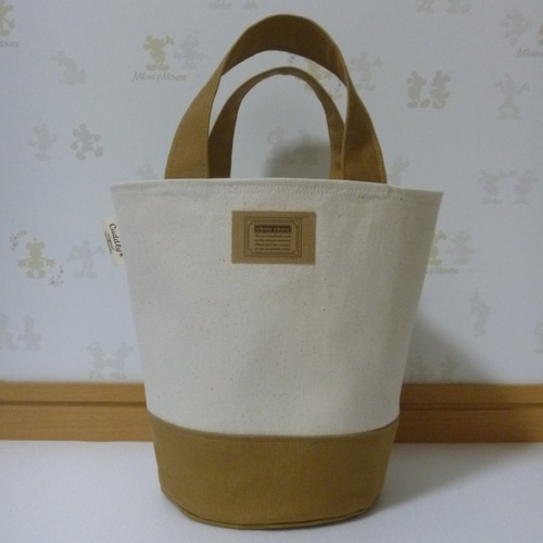 366．バケツ型トートバッグ 11号帆布 生成り×モカ 再販1 トート 