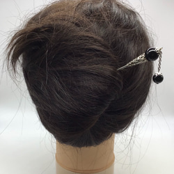 天然石　オニキスのかんざし 2枚目の画像