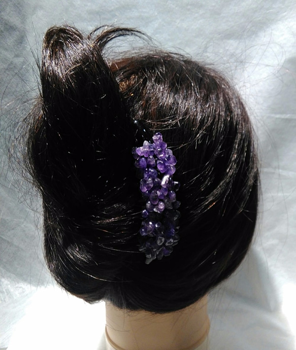 アメシストのコーム 4枚目の画像