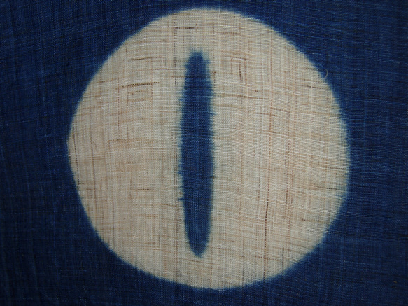 藍板締め染　「朝から元気ネコ」 2枚目の画像
