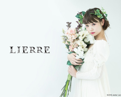 ブーケ・ブートニア Rerere オーダーメイド】ウェディングブーケ&ブトニアセット 相談OK! 15000円