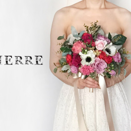 オーダーメイド】ウェディングブーケ&ブトニアセット 相談OK! 15000円