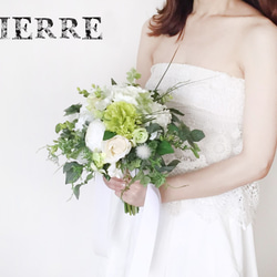 オーダーメイド】ウェディングブーケ&ブトニアセット 相談OK! 15000円