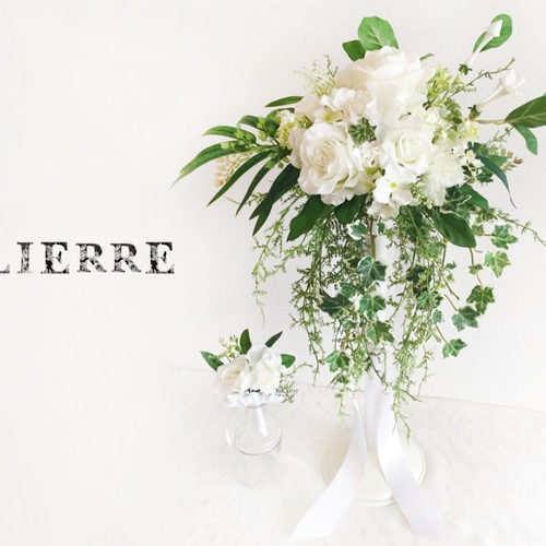 ウェディングブーケ＆ブートニア セット ウェディングブーケ ホワイトグリーンナチュラル ブートニアセット