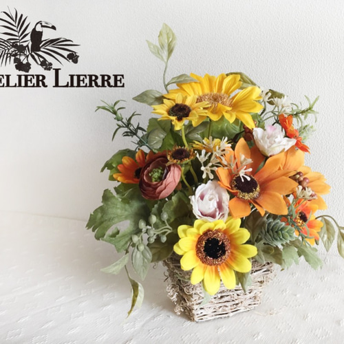 ヴィスコンティ　ヴァン　ゴッホ　ひまわり　インクセット ヴィスコンティ ヴァン ゴッホ ひまわり インクセット ヴィスコンティ