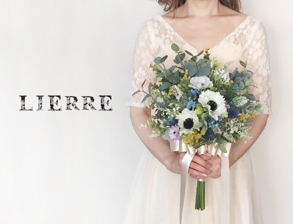 じゅん様【オーダーメイド】ウェディングブーケ&ブトニアセット じゅん様