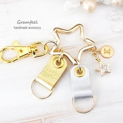 イニシャル キーホルダー のおすすめ人気通販｜Creema(クリーマ) 国内