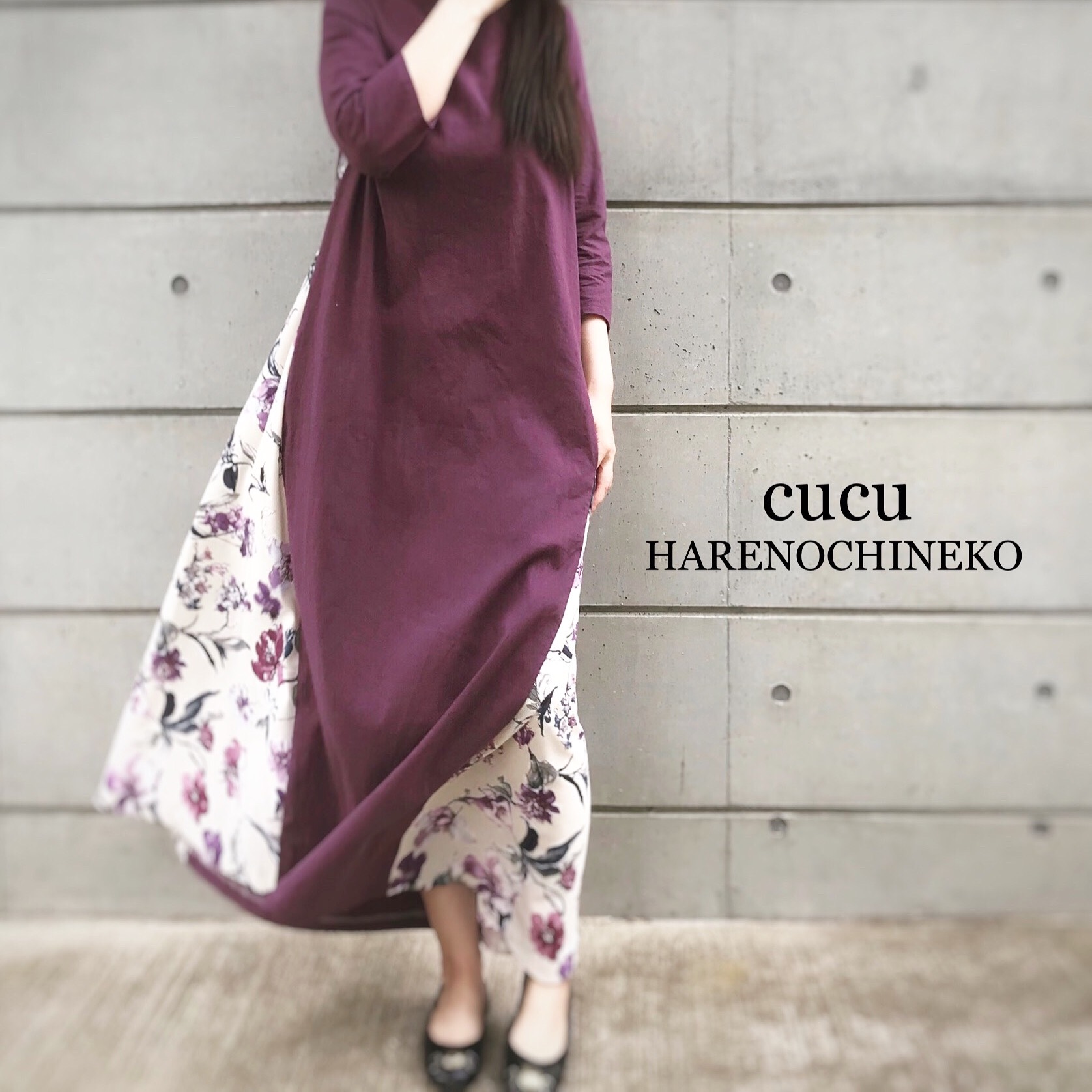 【2026再販】■10日内発送「理想的なゆったり感と上品なシルエット。リネンの風合いを楽しむ大人のマキシワンピース」 冬