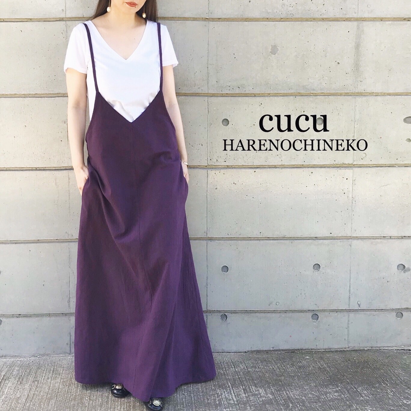 ■10日内発送■【2026再販】華奢魅せ。「立体フォルムマキシワンピ。」リネン ワンピース キャミソール サロペット 春