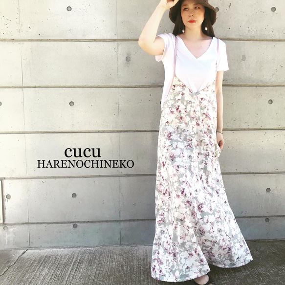 ■10天內出貨■【6/17再次上架】水彩花卉花園植物。步履輕盈。 「3D造型超長洋裝」。洋裝 第1張的照片