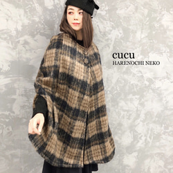 ♦︎美品ポンチョ　カシミヤ100% 日本製　ブラック　冬物 カシミア100%※ブラックポンチョ 最高級生地です＾＾ 黒革 コート