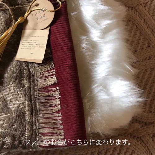 □10日内発送□【1/12再販】深みボルドーとダマスク柄ニットのスヌード  