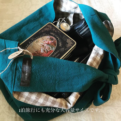 ■7天內出貨■【4月12日重新販售】四合一！容量超大的圓形包包，滿足你所有需求。亞麻肩包、斜背包，春季必備。 第5張的照片