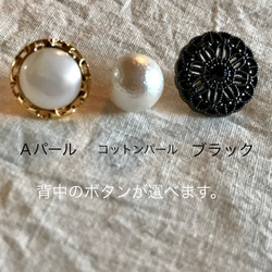 ■送料無料■【魔女こみたいなキキワンピ♩】 高めの切り返しでふんわりシルエット。フォーマル ワンピース 卒業式 入学式 12枚目の画像