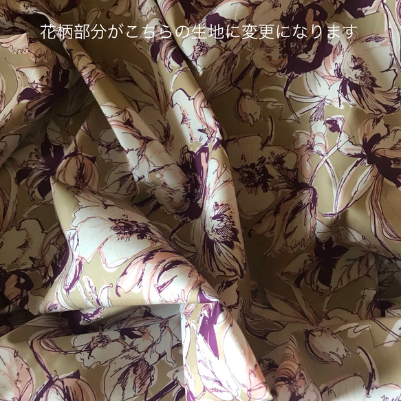■10天內出貨 ■ 【6/10再販】「理想的寬鬆版型和優雅的輪廓。能感受到亞麻質感的成人長裙」夏季 第9張的照片