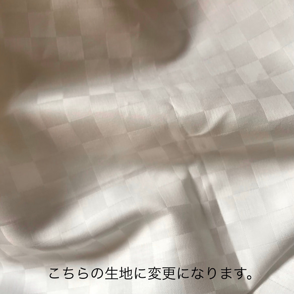 ■週末3天享85 折優惠■ 「輕盈通透。採用4種材質。」飄逸飄逸的喇叭長裙。鬆緊腰身。夏季 第9張的照片