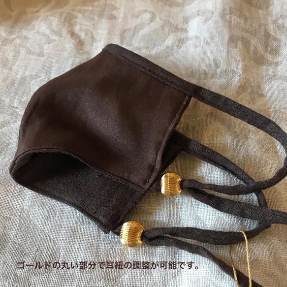 [補貨] 可重複使用，可水洗，成人口罩，3D口罩，線，抗菌，除臭，消毒，布口罩，3D口罩，彈簧 第2張的照片