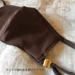 [補貨] 可重複使用，可水洗，成人口罩，3D口罩，線，抗菌，除臭，消毒，布口罩，3D口罩，彈簧 第3張的照片