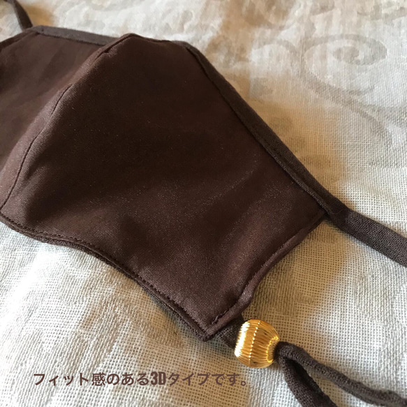 [補貨] 可重複使用，可水洗，成人口罩，3D口罩，線，抗菌，除臭，消毒，布口罩，3D口罩，彈簧 第3張的照片
