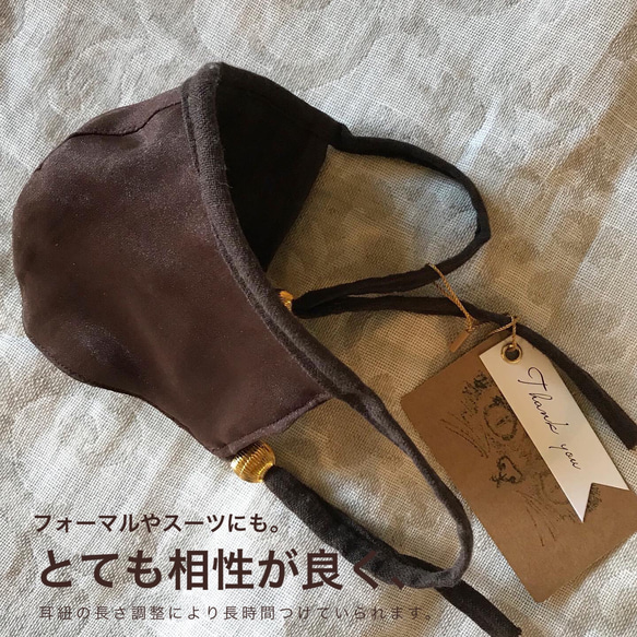 [補貨] 可重複使用，可水洗，成人口罩，3D口罩，線，抗菌，除臭，消毒，布口罩，3D口罩，彈簧 第4張的照片