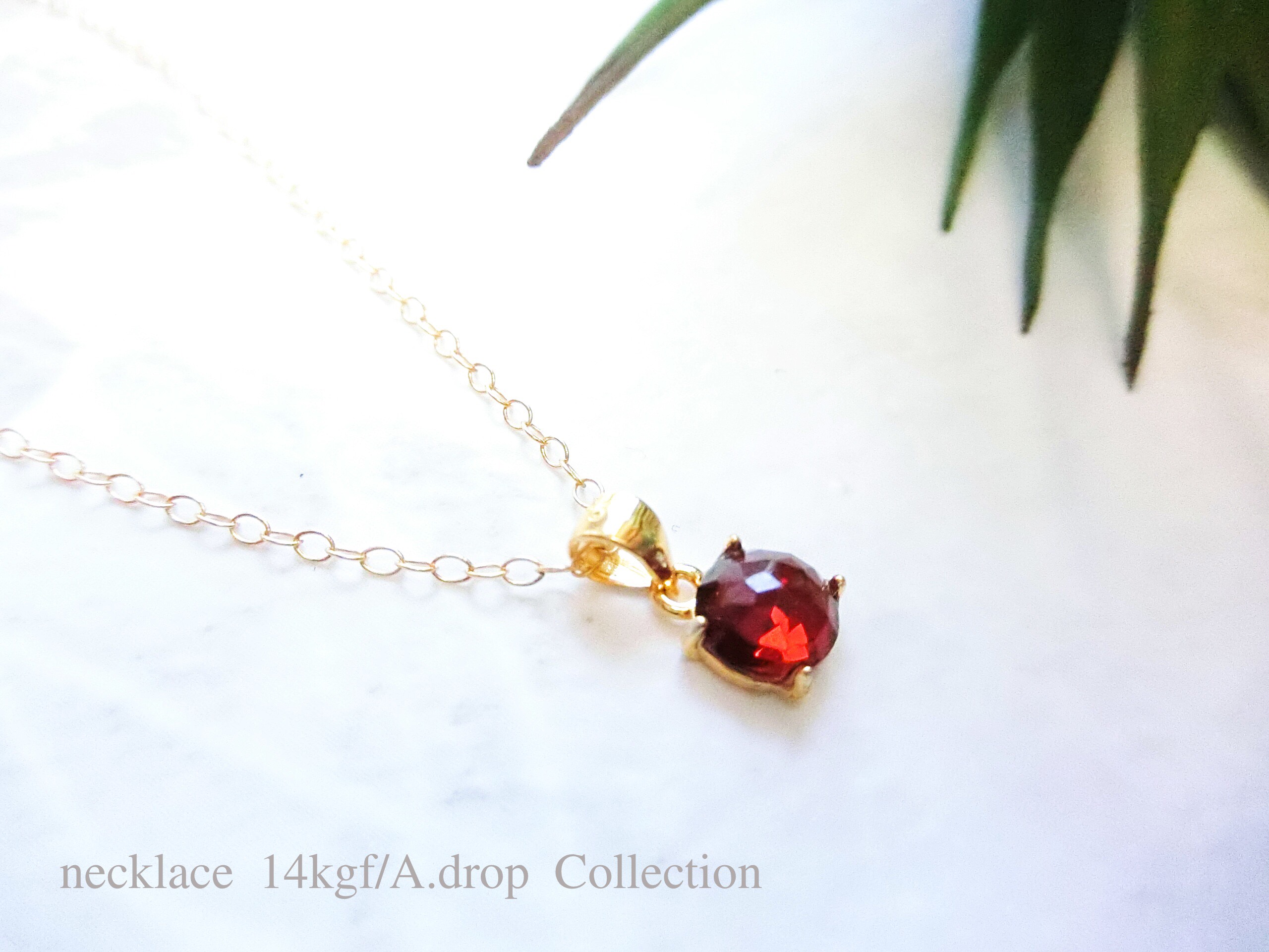 ガーネットネックレス WEB限定】1月誕生石 K18 ピンクゴールド ガーネット ネックレス