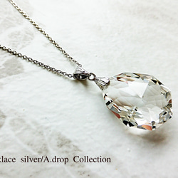 極上 大粒クリスタルネックレス ネックレス・ペンダント A.drop 通販