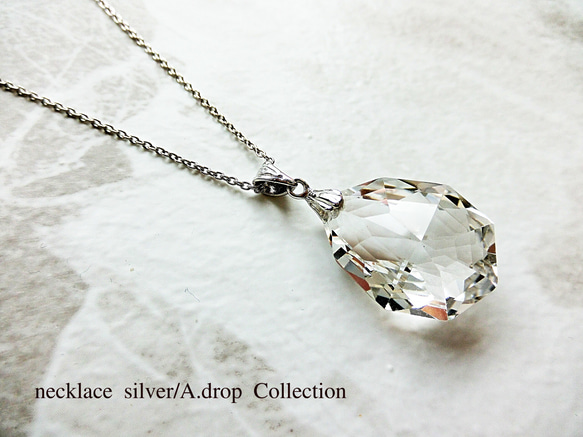 極上 大粒クリスタルネックレス ネックレス・ペンダント A.drop