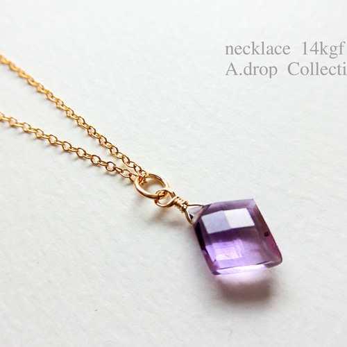 ダブルアメジスト ダイヤカットネックレス ネックレス・ペンダント A