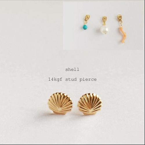 14kgfスタッドピアス shell 選べる天然石バックキャッチ ピアス 