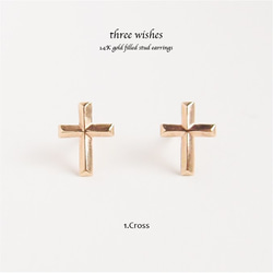 three wishes 14kgf クロス スタッドピアス ゴールドフィルド k14