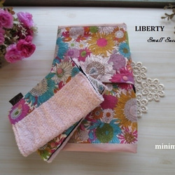 ・抱っこ紐収納カバー＆よだれパッド　2点Set（LIBERTY Fabric）　 3枚目の画像