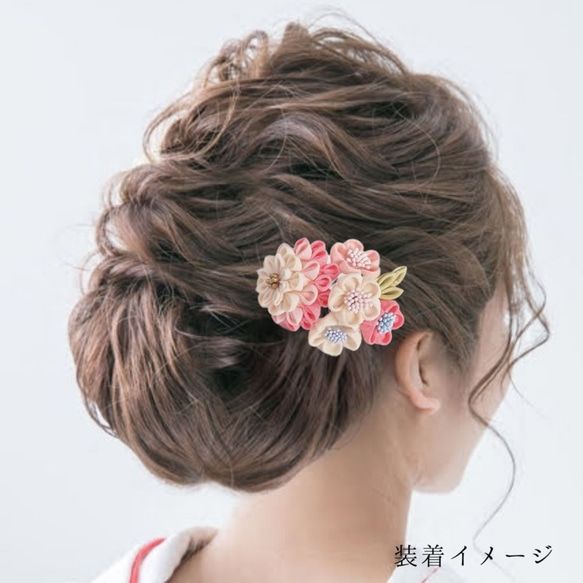 [所有產品均免運費] 所有產品均採用純絲處理] 旋鈕式髮飾櫻花冒號和髮夾梳飾面 #00401 第9張的照片