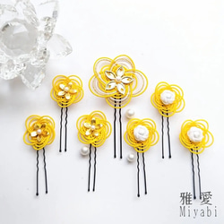 梅結び】水引髪飾り〜Uピンset(ﾎﾜｲﾄ×ｺﾞｰﾙﾄﾞ)〜 ヘアピン 雅愛〜Miyabi