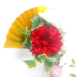 胡蝶蘭と大輪ダリアの扇子ブーケ  b-3 4枚目の画像
