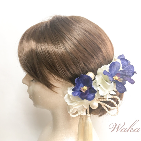 蘭花和繡球花髮飾大顆粒珍珠白靛藍日本服飾成人畢業典禮日式wh-8b 第2張的照片