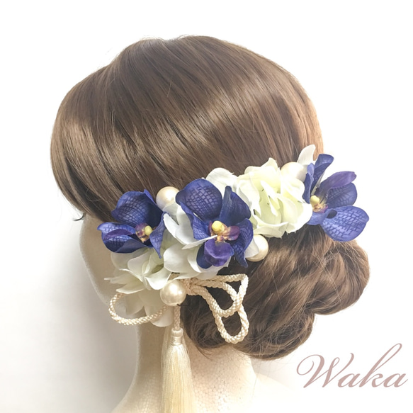 蘭花和繡球花髮飾大顆粒珍珠白靛藍日本服飾成人畢業典禮日式wh-8b 第3張的照片